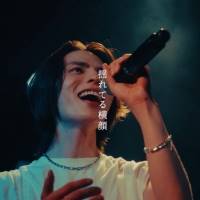 THE BEAT GARDEN、新曲「初めて恋をするように」のライブ映像を公開