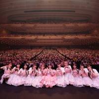「～齊藤なぎさ卒業コンサート～　現役アイドルちゅ～ みんなのこと大好きだよ」