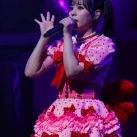 「～齊藤なぎさ卒業コンサート～　現役アイドルちゅ～ みんなのこと大好きだよ」