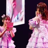 「～齊藤なぎさ卒業コンサート～　現役アイドルちゅ～ みんなのこと大好きだよ」