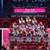 「～齊藤なぎさ卒業コンサート～　現役アイドルちゅ～ みんなのこと大好きだよ」