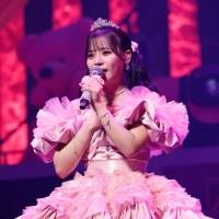 「～齊藤なぎさ卒業コンサート～　現役アイドルちゅ～ みんなのこと大好きだよ」