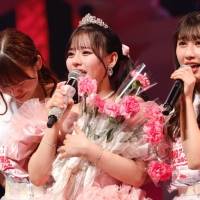 「～齊藤なぎさ卒業コンサート～　現役アイドルちゅ～ みんなのこと大好きだよ」