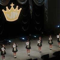 「≒JOY特別追加公演」