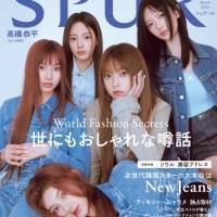 NewJeans「嬉しくて胸がいっぱい」日本ファッション誌「SPUR」表紙を飾る