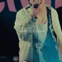 THE BEAT GARDEN、ワンマンライブ『be honest』ライブ映像を毎日 1 曲ずつ公開