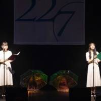 『ナナニジライブ 2023』#1