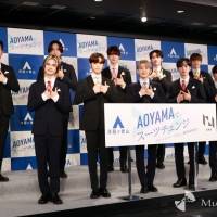 INI、2023年に“チェンジ”したいことを発表