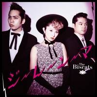 The Biscatsインタビュー