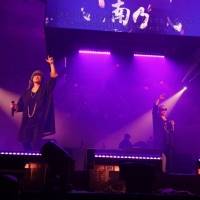 『日本武道館公演「新・春・狂・乱」武道館』