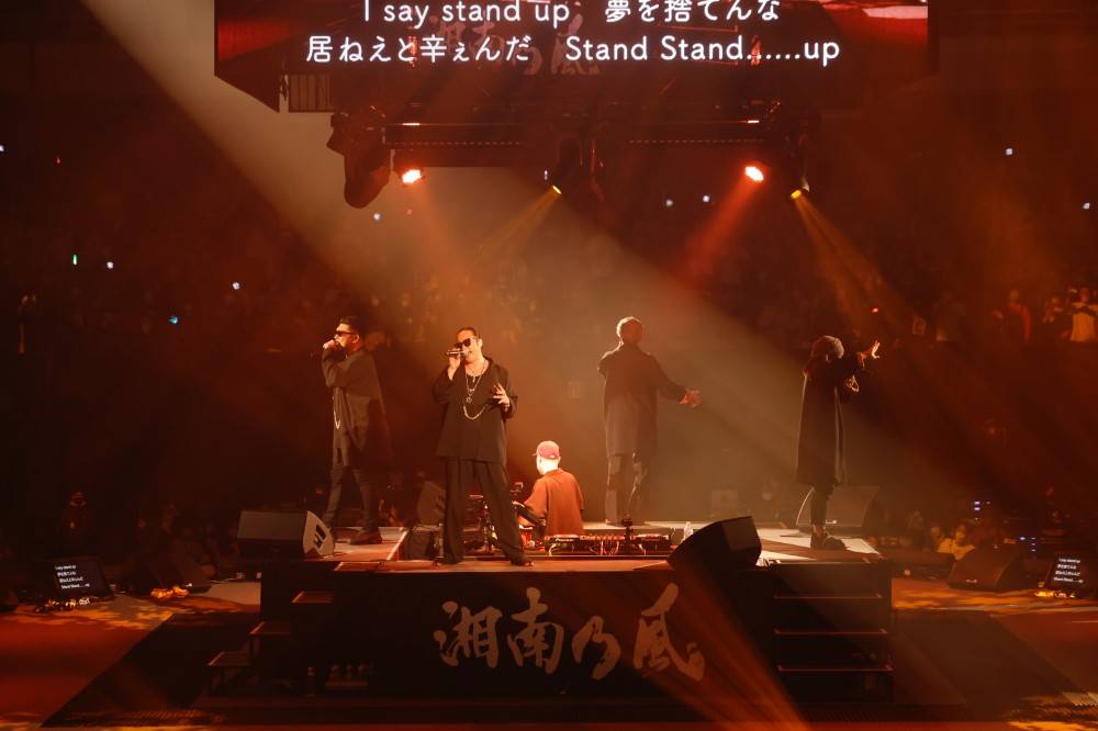 湘南乃風「変化することを恐れずに前に進む」20周年記念第一弾ライブ日本武道館公演レポート