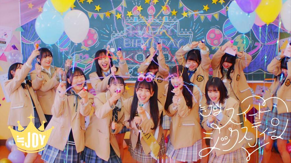 ニアジョイ、グループ最年少の天野香乃愛が初センター　４thソングMV公開