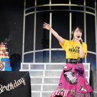 NANA MIZUKI LIVE HEROES 2023』