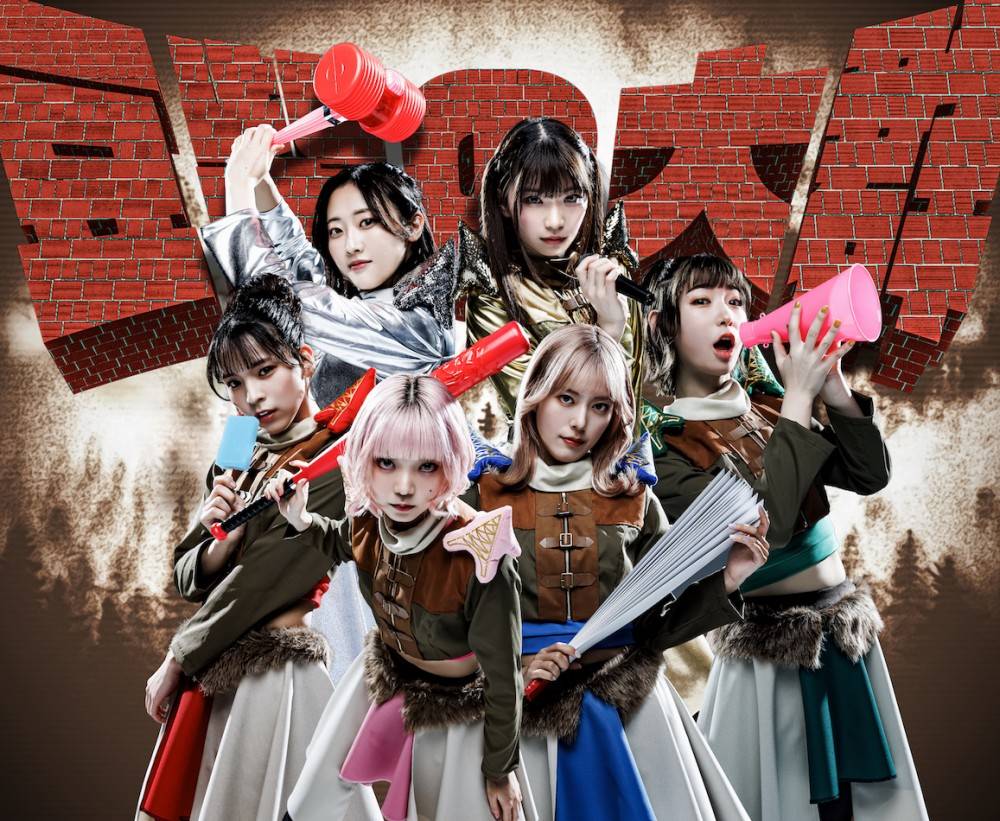 豆柴の大群、Major 3rd Albumタイトル＆楽曲情報など公開