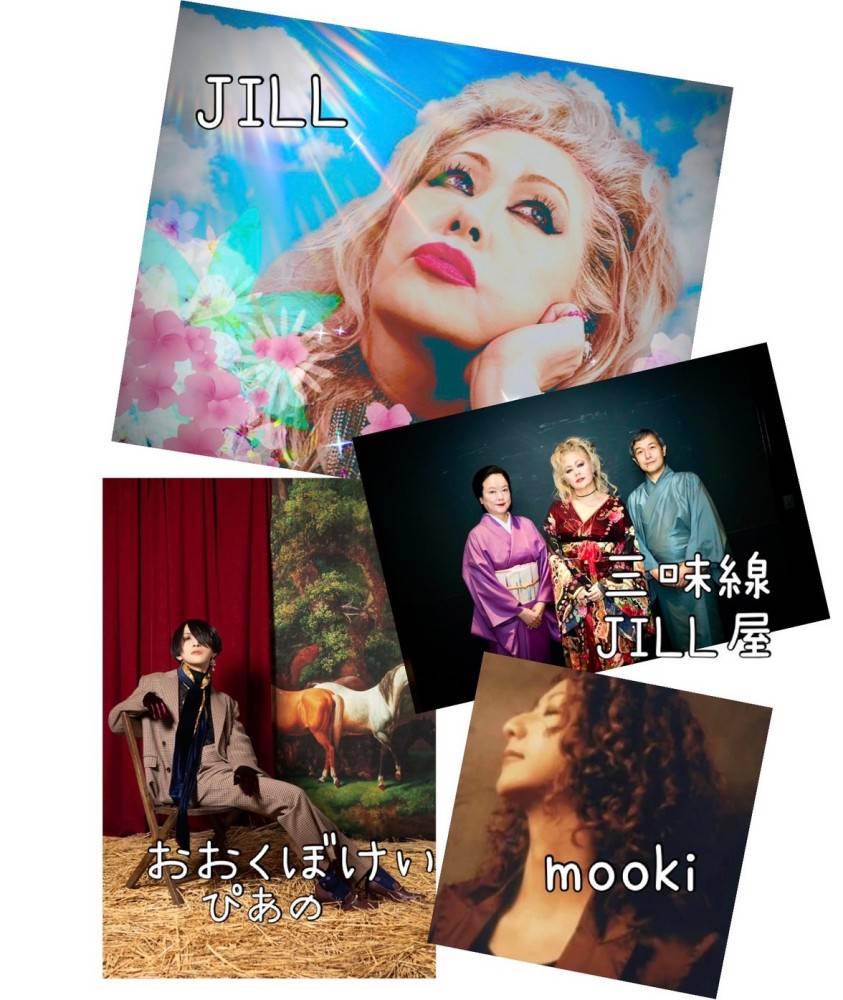 PERSONZ・JILL、soloライブ開催を発表