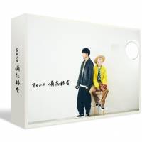 吉田山田、約１年半振りとなるオリジナルアルバム『備忘録音』発売決定