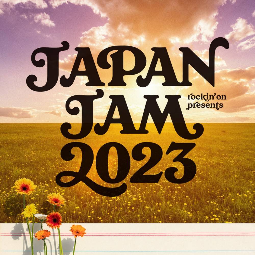BE:FIRST、Vaundyらが出演「JAPAN JAM 2023」第１弾出演アーティスト発表表