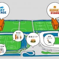 JAPAN JAM 2023、第１弾出演アーティスト発表