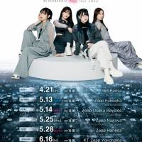 PassCode、全国ツアー開催決定
