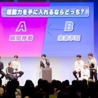 INI初のトークショーを開催「MINIの皆さんと交流できる時間を増やしたい」