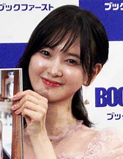 兒玉遥、露天風呂で大胆温泉水着姿を披露「ウルトラビューティ」