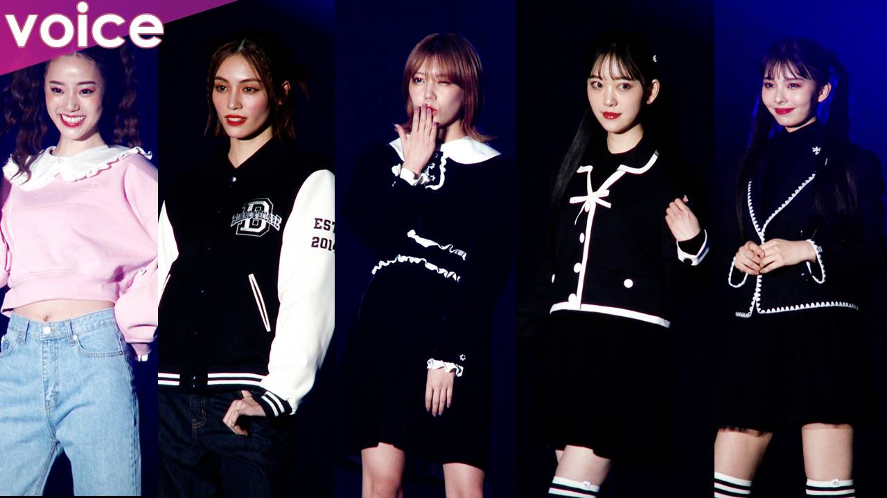 元乃木坂46の堀未央奈と川後陽菜が同じランウェイに、美脚の共演