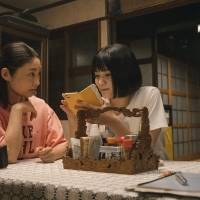 吉田美月喜『あつい胸さわぎ』インタビュー