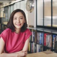 新垣結衣『アロマリッチ』コンセプトムービー