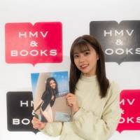 HKT48地頭江音々、写真集発売「ちょっと泣きそうになりました」