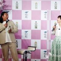 吉岡里帆、ロバート秋山のクセの強い即興ボイパに腹筋崩壊