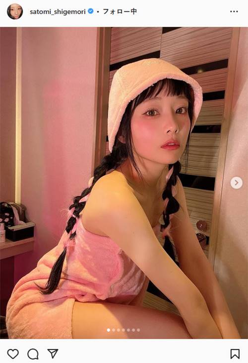 重盛さと美、大胆バスタオル姿に反響「かわいすぎるやろ！」