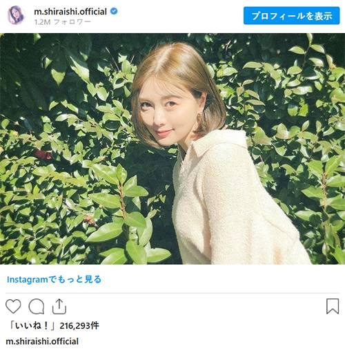 白石麻衣“金髪ボブ”が神々しい「髪色まで可愛い」「天使！」「透き通ってる」