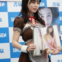 「フェチ天使」くりえみ、写真集