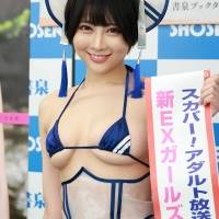 夏目響、写真集『だいすき』発売記念