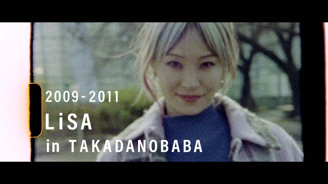 LiSA、デビュー前に暮らした高田馬場を巡る　上京当時は「必死でした」