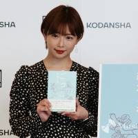 紗倉まな、恋愛小説「自分の心の底に濁って溜まっていたものを描きたいと思った」