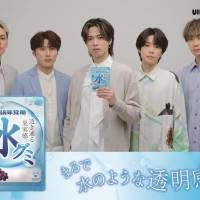 コムドット「水グミ」新CM出演