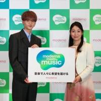 FANTASTICS中島颯太「Moderna Meets Music」アンバサダー就任式