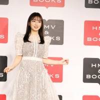 沢口愛華フォト本２冊同時発売