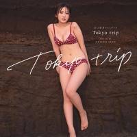 「Tokyo trip」表紙