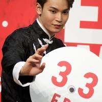 JO1與那城奨＆佐藤景瑚×くっきー！、カンフー衣装