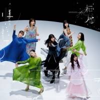 櫻坂46、5thシングル『桜月』収録内容決定