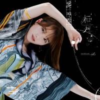 櫻坂46、5thシングル『桜月』収録内容決定