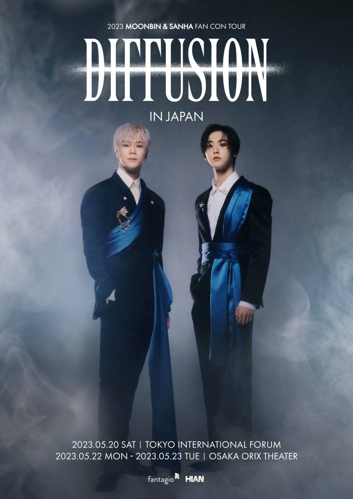 MOONBIN＆SANHA（ASTRO）、ユニット初のワールドツアー開催決定