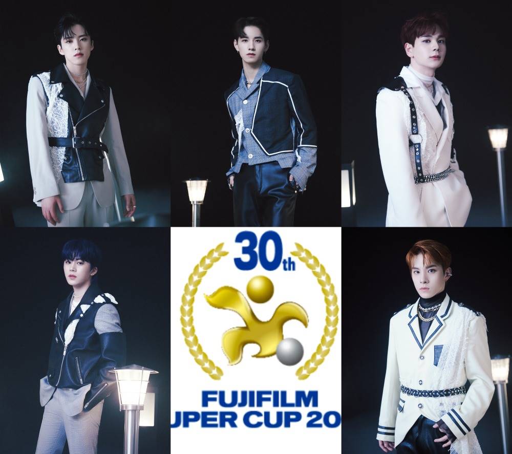 JO1「FUJIFILM SUPER CUP 2023」ハーフタイムにパフォーマンス