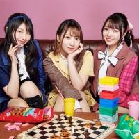 「LAWSON presents TrySail Arena Live 2023 〜会いに行く yacht! みんなであそboat!〜」