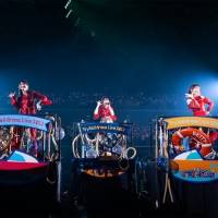 「LAWSON presents TrySail Arena Live 2023 〜会いに行く yacht! みんなであそboat!〜」