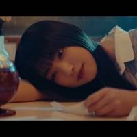 櫻坂46、大園玲センター曲「Cool」MV公開