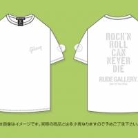 斉藤和義、30周年キックオフとなるニューアルバム『PINEAPPLE』詳細発表