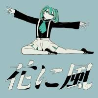 バルーン、初音ミク×ソニーストア 「360 Reality Audio」イメージソング「花に風」配信＆MV公